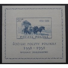 POLONIA 1958 Yv BLOQUE 22 HOJITA ESPECIAL EN SEDA NUEVA MINT 35 € !!!